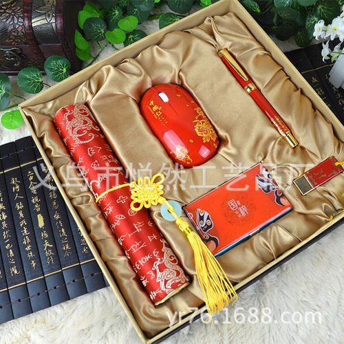 通化工艺品厂家供应创意实用礼品200元左右高档会议礼品送客户