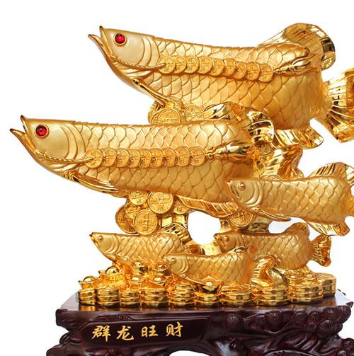 富贵金龙鱼吧台摆件水琉璃大号工艺品招财龙鱼工艺品家居饰品图片