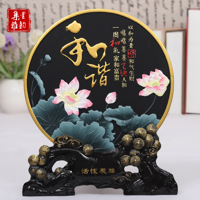 客厅摆件工艺品乔迁新居礼品房间酒柜电视柜摆设搬家居新家装饰品