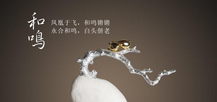 大千家居时尚和鸣石质工艺品现代新中式配饰陶瓷树脂现货饰品厂家 - 大千家居时尚和鸣石质工艺品现代新中式配饰陶瓷树脂现货饰品厂家厂家 - 大千家居时尚和鸣石质工艺品现代新中式配饰陶瓷树脂现货饰品厂家价格 - 珠海大千家居饰品 - 